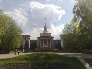 Die Universität von Lugansk.